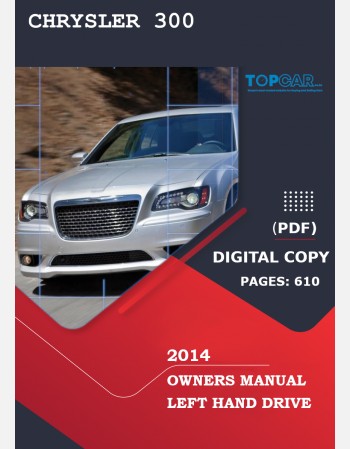 2014 chrysler 300 owners manual